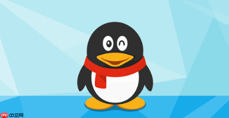 qq群消息无法接收怎么办 qq群消息刷新与接收修复方法