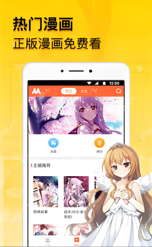 漫蛙2官网入口地址_Manwa2最新在线阅读链接 - 乐哥常识网