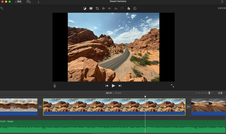 视频剪辑怎么自学 视频剪辑自学软件免费版前十名推荐 - 乐哥常识网