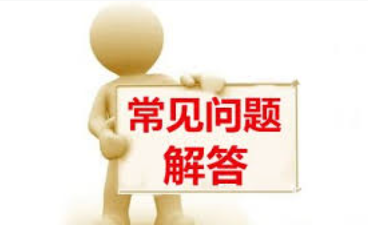 词汇竞赛报名入口在哪里 26年词汇竞赛报名入口官网 - 乐哥常识网