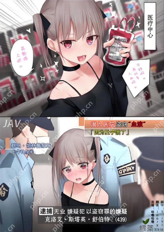 51漫画官方入口平台 51漫画全站漫画在线阅读通道 - 乐哥常识网