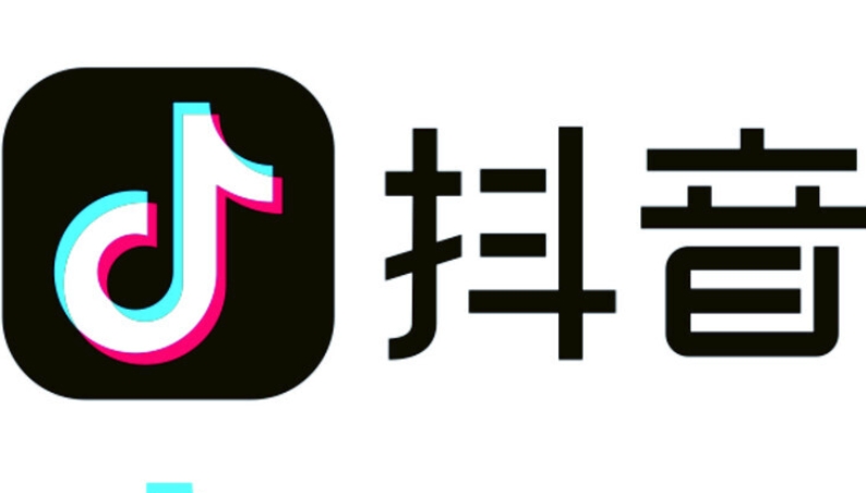 抖音如何清除账号再注册 抖音app重建账号方法【教程】 - 乐哥常识网