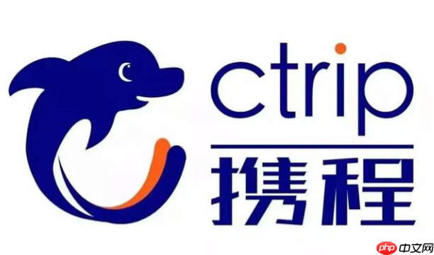 携程网页版登录入口通道 携程电脑版官网入口