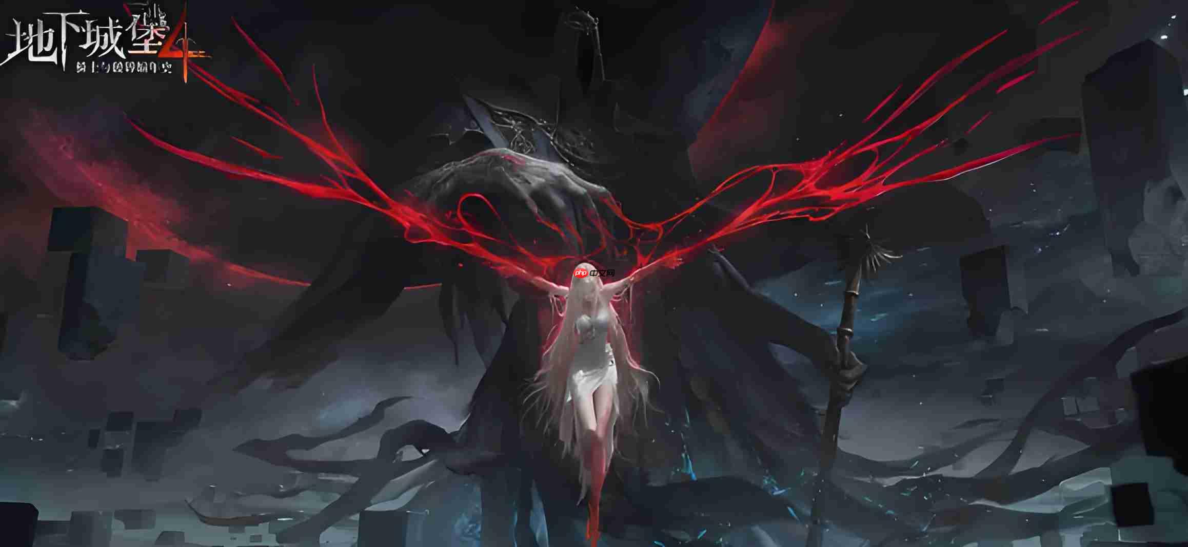 《地下城堡4：骑士与破碎编年史》铸约系统介绍