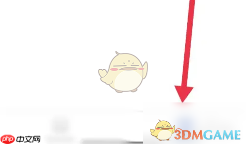 《天学网》设置声纹方法