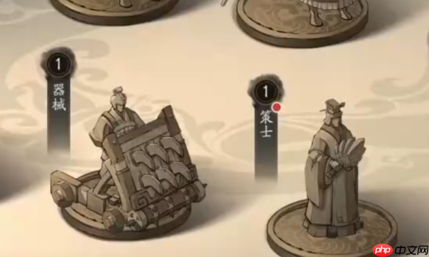 《三国望神州》零氪开荒攻略