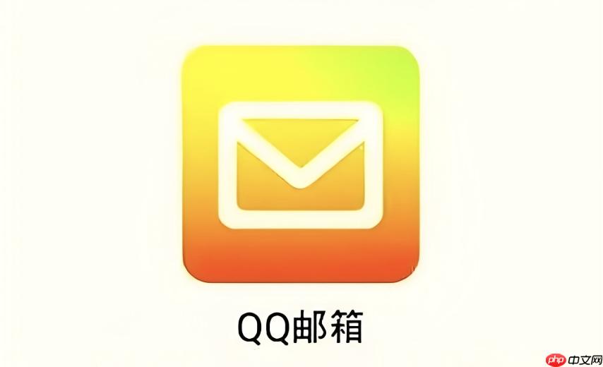 qq邮箱提示“连接服务器失败”_qq邮箱连接服务器错误解决办法