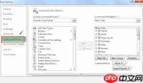 Excel宏录制如何实现无限使用