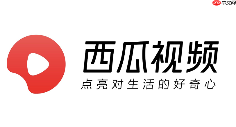 西瓜视频怎么上传本地视频_西瓜视频本地视频上传教程