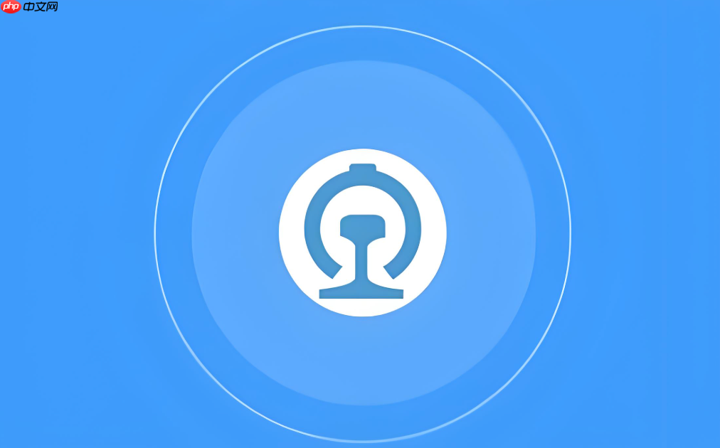 铁路12306可以候补不同日期的车票吗_铁路12306不同日期候补规则