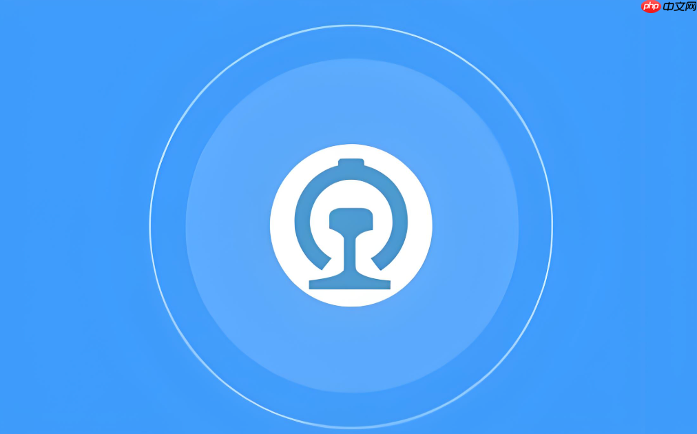 铁路12306学生票入口 铁路12306学生票登录入口官网(链接+小程序)