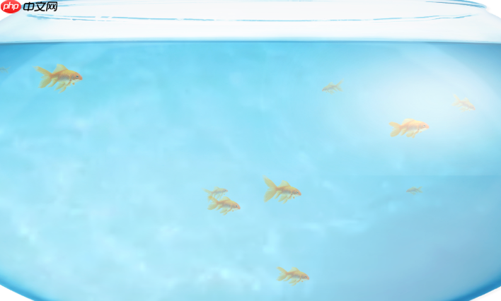 fishbowl鱼缸测试网址 fishbowl鱼缸在线测试