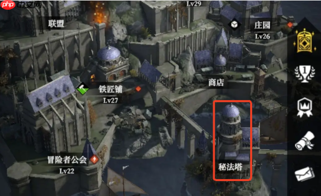 《地下城堡4：骑士与破碎编年史》秘宝获取方法