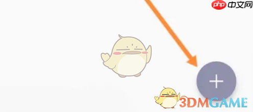 《中国国航》添加常用信息方法