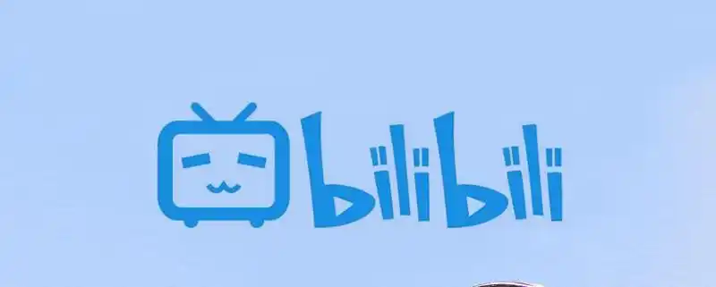 哔哩哔哩观看历史怎么删除_哔哩哔哩清空播放记录与暂停历史记录功能设置 - 乐哥常识网