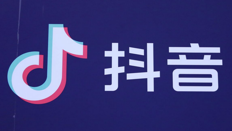 抖音赚钱是真的吗抖音赚钱是真的吗最准实操教程验证免费2026 - 乐哥常识网