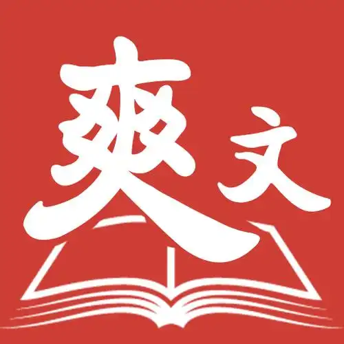 御书屋小说网分类查询在线阅读 - 乐哥常识网