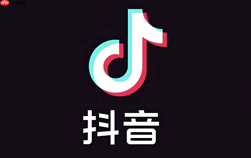 抖音怎么看自己抖音日常