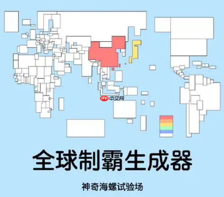 神奇海螺试验场如何获得更精准的回答_神奇海螺试验场提问技巧与优化方法