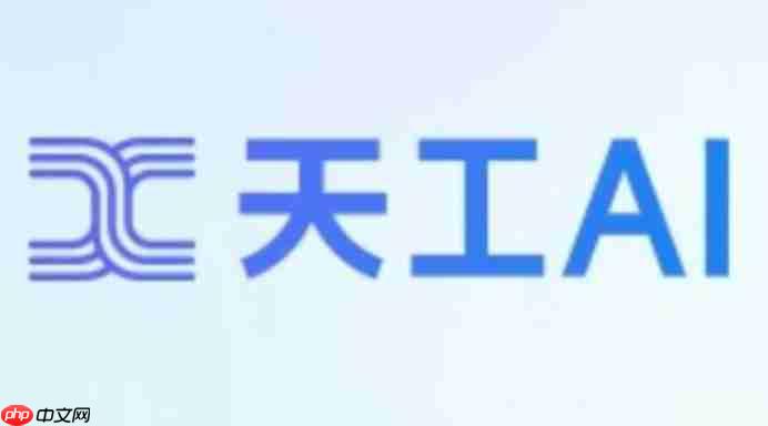 天工怎么输入口令？-天工输入口令的方法
