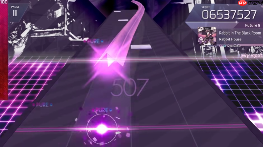 《arcaea》流速设置推荐