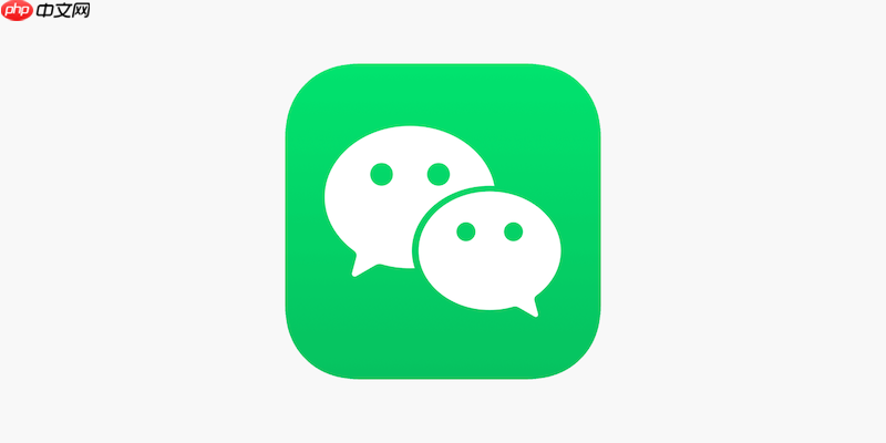 微信文件过期了怎么恢复？原来微信自带这个功能