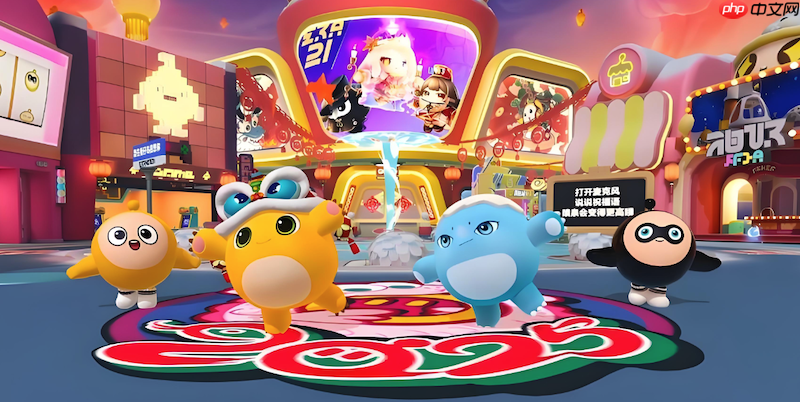 蛋仔派对官网访问入口 蛋仔派对在线官网入口