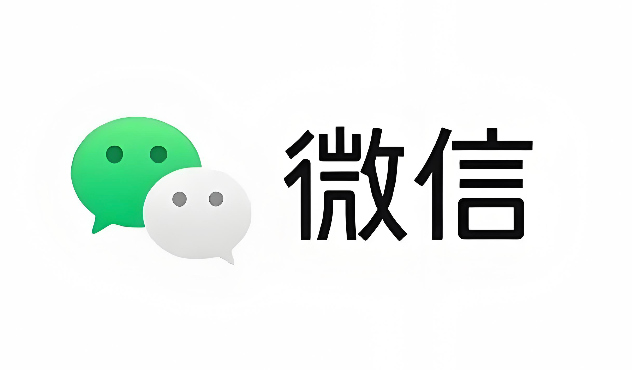 微信拉黑的人怎么找回来 微信拉黑删除的好友怎么找回来【详解】 - 乐哥常识网