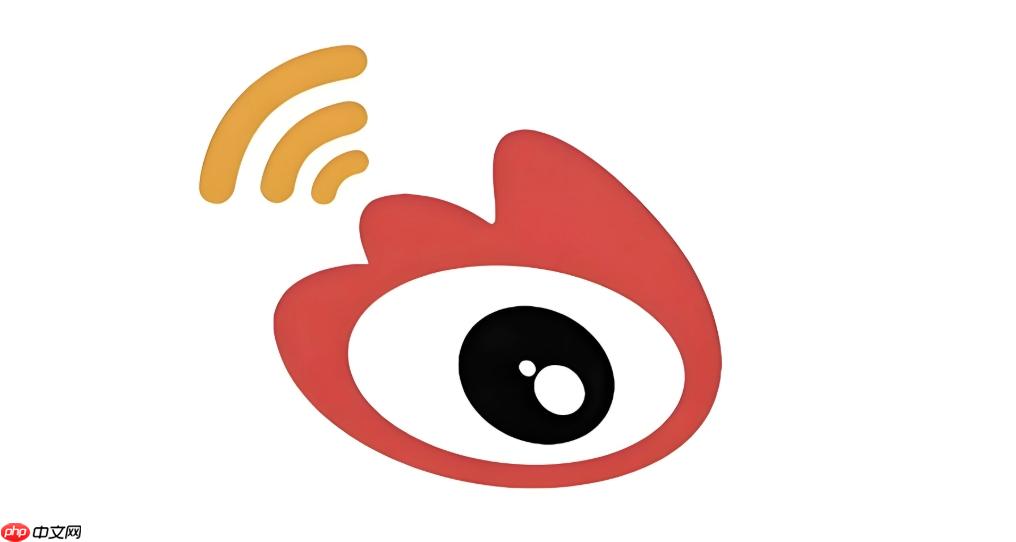 微博mcn合作平台入口_微博机构管理后台官网