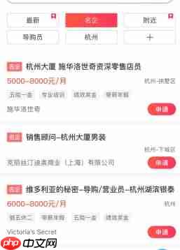 《51米多多》联系企业方法