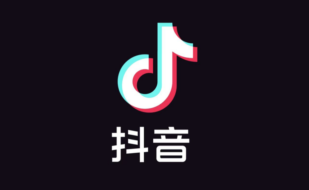 抖音名字怎么改不了_抖音修改昵称规则与审核时间说明 - 乐哥常识网