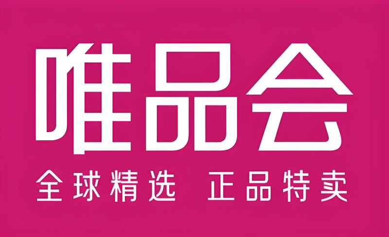 唯品会怎么取消自动续费_关闭唯品会超级vip会员自动续费教程 - 乐哥常识网