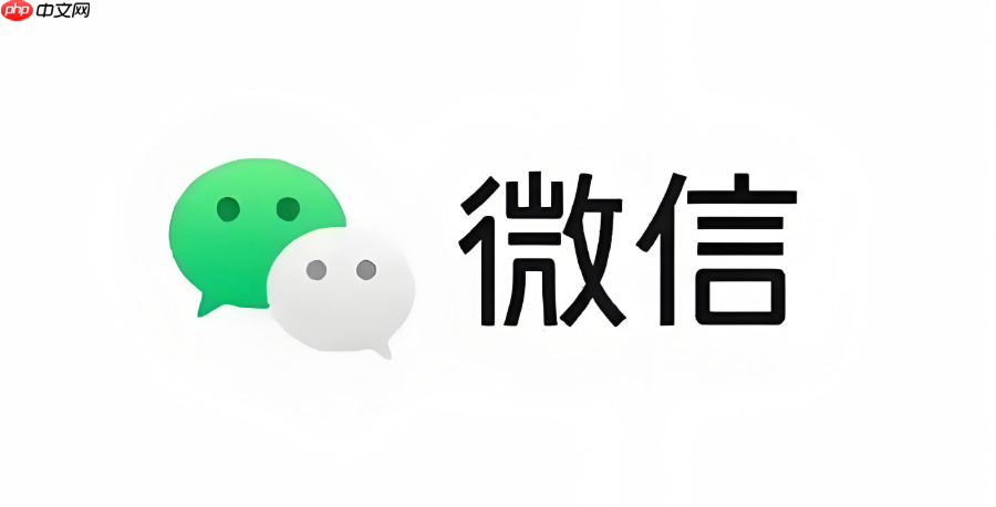 微信文件过期了怎么恢复 微信过期的文件还能找回吗【妙招】