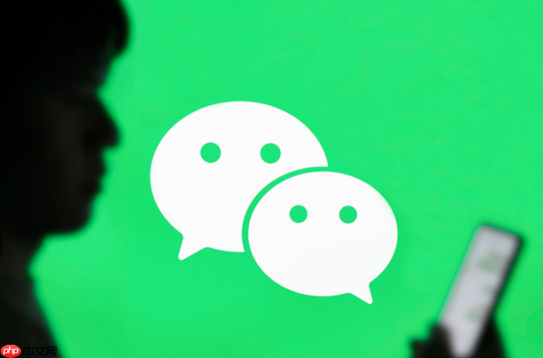 微信群二维码在哪找 邀请好友进群的详细操作流程