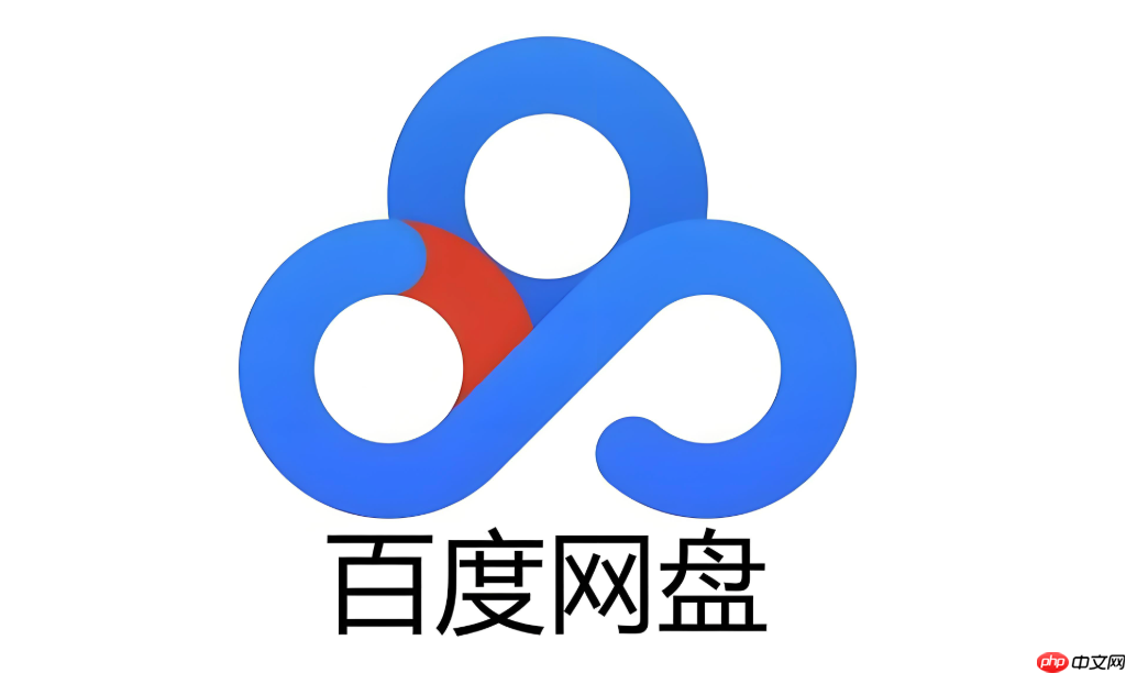 百度网盘海外手机号怎么注册 百度网盘国外用户注册登录流程【详解】