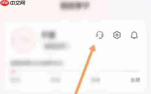 李宁app怎么联系人工客服-人工客服联系入口