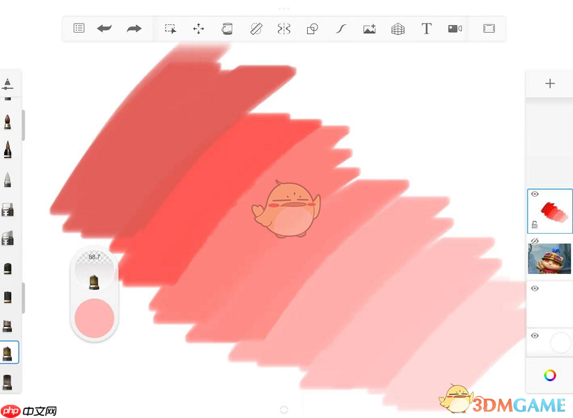 《sketchbook》添加模糊效果方法