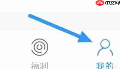 乐读小说app怎么清理缓存-缓存清理操作