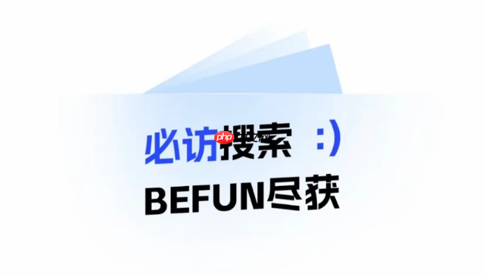 必访app怎么查看书籍详情介绍 必访app查看评分与简介方法【路径】