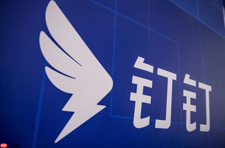 钉钉怎么在线编辑文档 钉钉多人协作编辑步骤【说明】