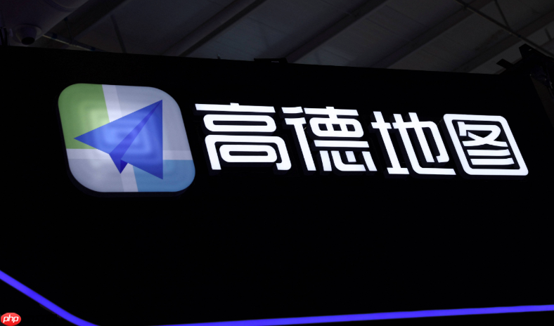 高德地图导航设置在哪打开_高德地图导航设置入口【位置】