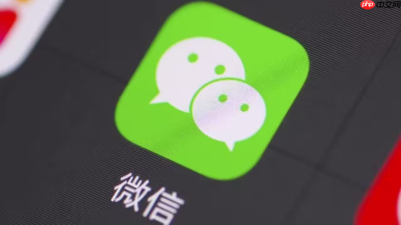微信朋友圈怎么发语音_微信朋友圈语音发布教程