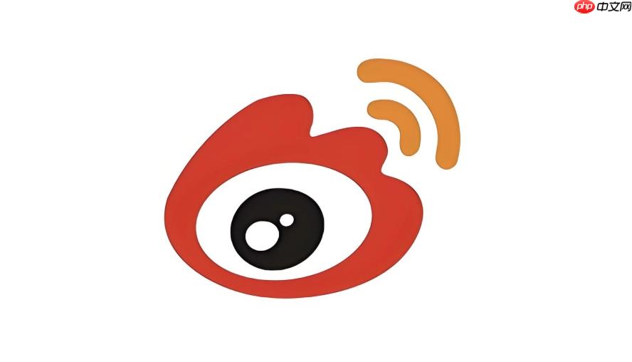 微博网页版主页入口链接 微博网页版快速登录指南