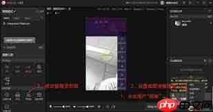 抖音直播伴侣如何邀请观众连线