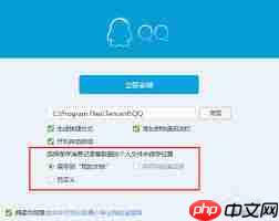 腾讯文件能不能删除