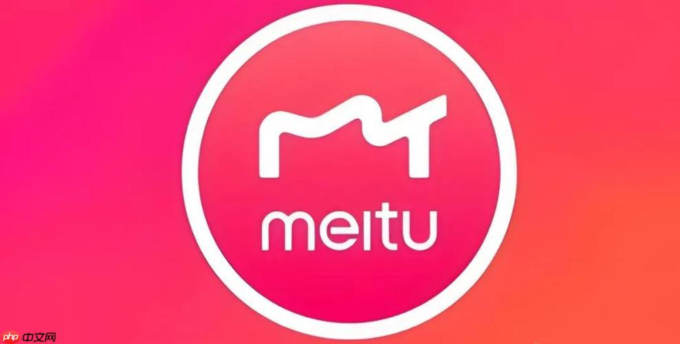 美图秀秀怎么压缩图片大小 美图秀秀无损压缩图片方法【教程】