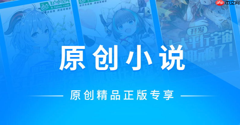 橙子阅读如何解锁隐藏书单_橙子阅读解锁隐藏书单触发条件【资源挖掘】