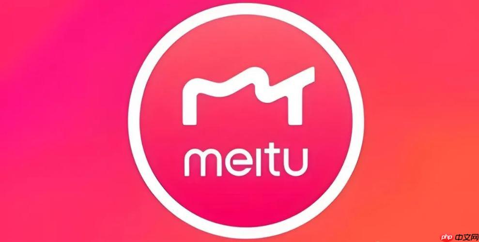 美图秀秀怎么改照片尺寸和大小 修改图片像素kb值【方法】