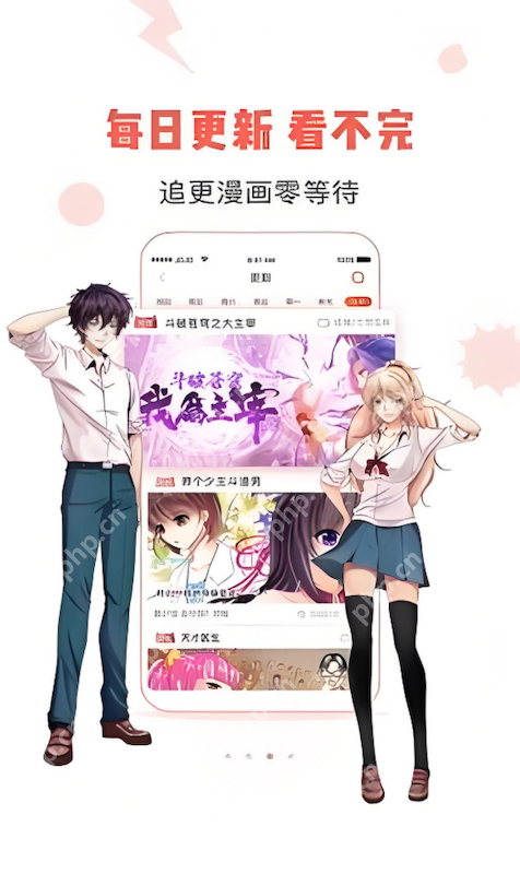 漫蛙官方首页入口说明 漫蛙在线访问地址指南 - 乐哥常识网