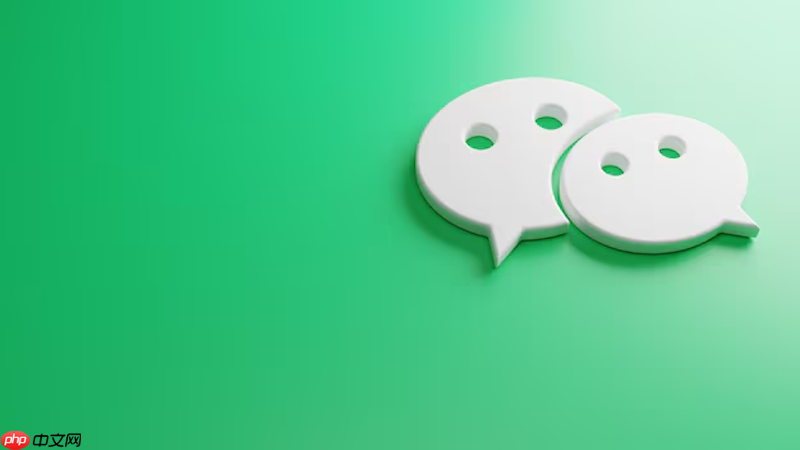 微信如何开启深度清理模式 彻底解决手机卡顿新手指南